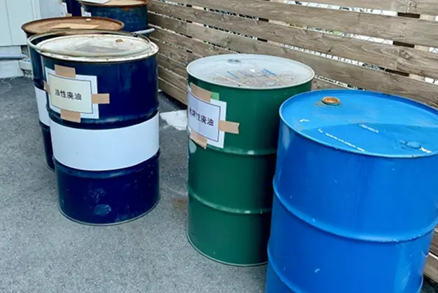 埼玉、群馬、栃木、東京で廃油を低コストで処理